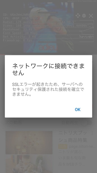 今日 19 10 1 の生命保険専門課程試験と変額保険販売 Yahoo 知恵袋