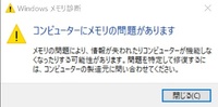 他の方の質問投稿にもありましたがエクセルで コピーアンドペーストを繰り Yahoo 知恵袋