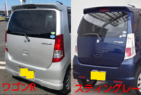 ワゴンrスティングレーのmh23sとワゴンrのmh23sのテールランプに違 Yahoo 知恵袋