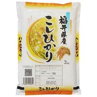 お米っていつも何キロずつ買いますか 若い頃は１０ｋｇとか５ｋｇを Yahoo 知恵袋