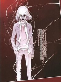 とある魔術の禁書目録の未元物質 ダークマター について 作中でどのよう Yahoo 知恵袋