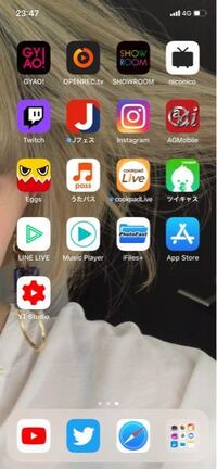 Iphoneの壁紙についてです 自分は好きな映画のポスターや無 Yahoo 知恵袋