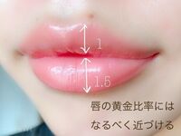 上唇と下唇の太さが均一の場合と 上唇が薄くて 下唇が太い場合どちら Yahoo 知恵袋