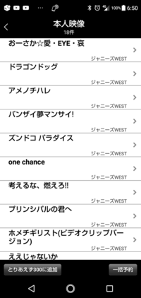 カラオケのdamの機種についてですdamにも様々な種類がありますよねジ Yahoo 知恵袋