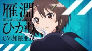 女性声優の加隈亜衣さんの演じたキャラクターで 誰が1番好きですか Yahoo 知恵袋