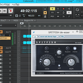 Cakewalkのプラグインについて質問です 最近cakewalkを使 Yahoo 知恵袋