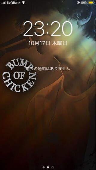 10000印刷 Android Bump Of Chicken 壁紙