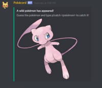 Discordにあるpokecordというbotなんですが たま Yahoo 知恵袋
