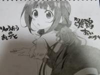 絵が上手くなる方法って最初は模写でしょうか 模写する絵は最初は簡単な方が Yahoo 知恵袋