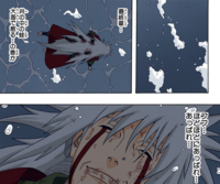 Borutoで自来也らしき人物は出てきましたが 結局は生きてたのですか Yahoo 知恵袋