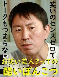 チュートリアル徳井さんは 給盗リアル得意に改名しますか 福田さんも Yahoo 知恵袋