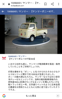 軽自動車への給油 セルフ式のガソリンスタンドで 軽自動車に軽油を給油する ま Yahoo 知恵袋