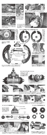 回答の画像