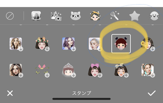 このおしゃぶりはビューティープラスに あるらしいのですが ど Yahoo 知恵袋