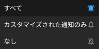 Youtubeのコメントで さんがあなたのコメントにハートマ Yahoo 知恵袋