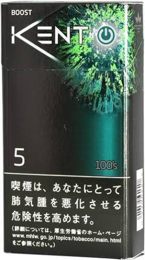 最も欲しかった ケント 細い 誕生 日 ライン 友達