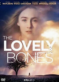 洋画で娘を連続殺人魔に秘密基地のようなところで殺害された父親が犯人に Yahoo 知恵袋