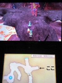 ドラクエ の3ds版で メガトンケイルの転生であるゴライアスってクリア後 Yahoo 知恵袋