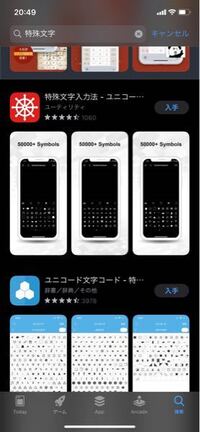 25 ブロスタ 名前 色