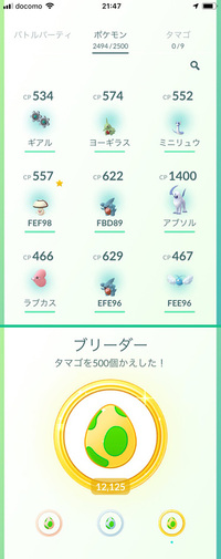 Lorvxnigx 595m