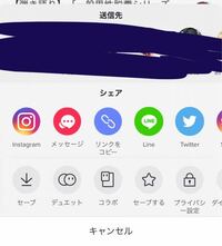 Tiktokに動画をあげても再生回数0のままです おかしいと思い 自分の持 Yahoo 知恵袋