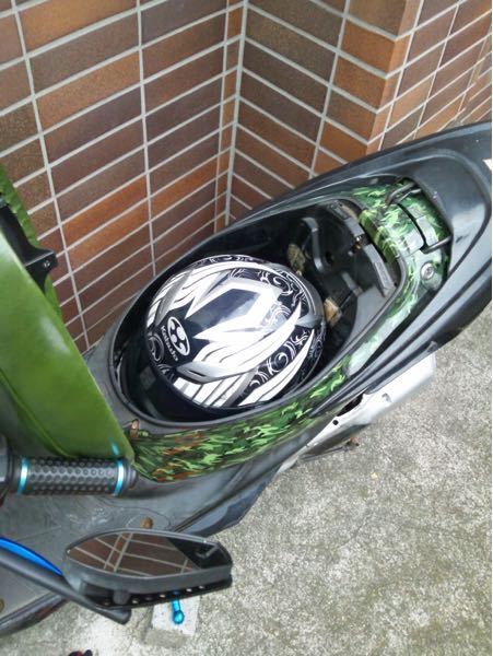 ライブディオzxにフルフェイスのヘルメットは入りますか ライブディオzxにフルフェイスのヘルメットは入りますか