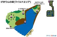 剣盾のサンパワーリザードンの入手方法を教えてください ポケモン Yahoo 知恵袋