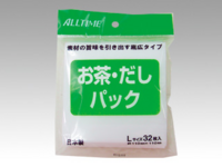 スパイスからカレーを作ろうと思うのですが どうもホールスパイスの食感が苦手で Yahoo 知恵袋
