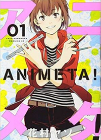 アニメーターになりたいです 現在高一のものです アニメが大好き Yahoo 知恵袋
