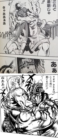 護身術と言えば合気道ですが 実は 実務上相手を道路に倒すと警察に捕ま Yahoo 知恵袋