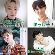 ダンス 上手い Bts
