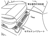 回答の画像