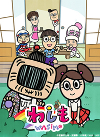 11月30日は松本梨香さん 神奈川県横浜市出身 51歳お誕生日です 松本 Yahoo 知恵袋