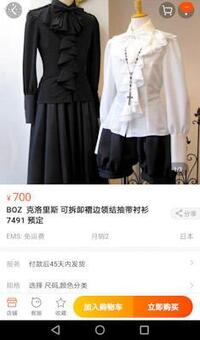 書籍紹介 Apparel Business Magazine アパレル ビジネス マガジン