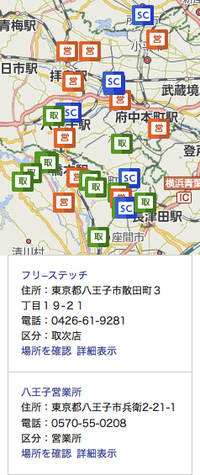 佐川急便の送り状がもらえるのは 何処のコンビニですか 佐川急便は事業 Yahoo 知恵袋