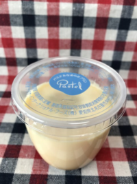 プリンについてパステルのプリンの一番上の層 表面 やコージーコーナーのプ Yahoo 知恵袋