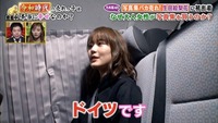 乃木坂46の斎藤飛鳥は日本とミャンマーのハーフですよね 乃木坂46 Yahoo 知恵袋