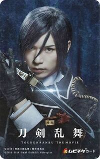 薬研藤四郎みたいな髪型にしたいです 薬研藤四郎のようにカットし Yahoo 知恵袋