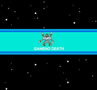 ジガルデのパーフェクトフォルムはガンダム エヴァ ロックマン Yahoo 知恵袋