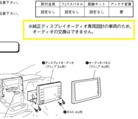 回答の画像