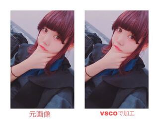 Bishのセントチヒロチッチさんがtwitterであげる写真でよく使われている Yahoo 知恵袋