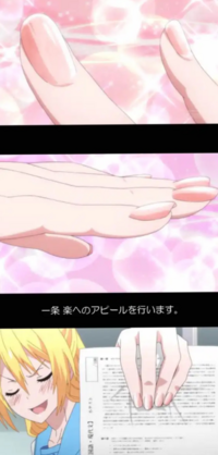 アニメのキャラって爪描かれてますか 爪までしっかり描いているアニメ Yahoo 知恵袋