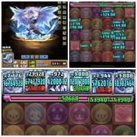 今のパズドラ倍率表示おかしいですよね おかしくありませ Yahoo 知恵袋