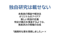 パンが無ければお菓子を食べればいいじゃない というマリー Yahoo 知恵袋