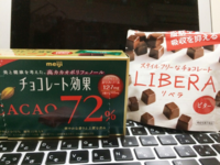 生理前なのかお菓子をものすごく食べてしまいました お菓子だけでも Yahoo 知恵袋