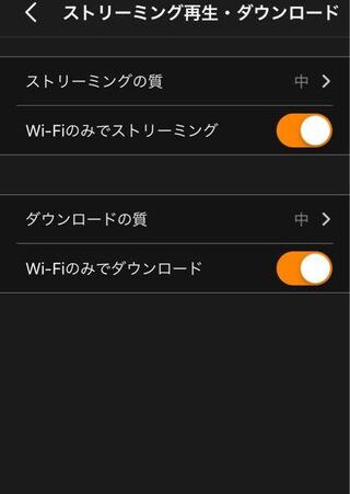 Amazonプライムビデオのダウンロードはwifiがないとこ Yahoo 知恵袋