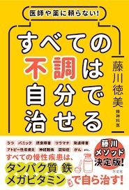 産後生理がひどい 疲れイライラ出産して3年 産後3ヶ月で生理 Yahoo 知恵袋