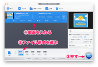 3gpファイルをmp3ファイルに 変換するプログラムって無いですか Yahoo 知恵袋