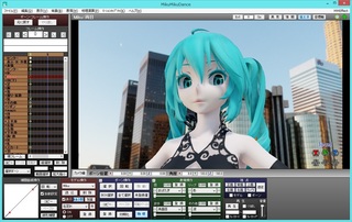 Mmdのカメラ目線固定 Followingeye とraymmdの Yahoo 知恵袋