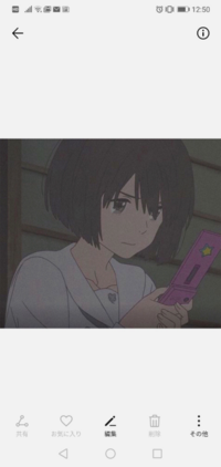 成瀬順って可愛くないですか 可愛いですね Yahoo 知恵袋